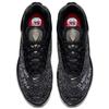 Nike Air Max Deluxe Skepta Sneakers Casual Shoes AQ9945-001