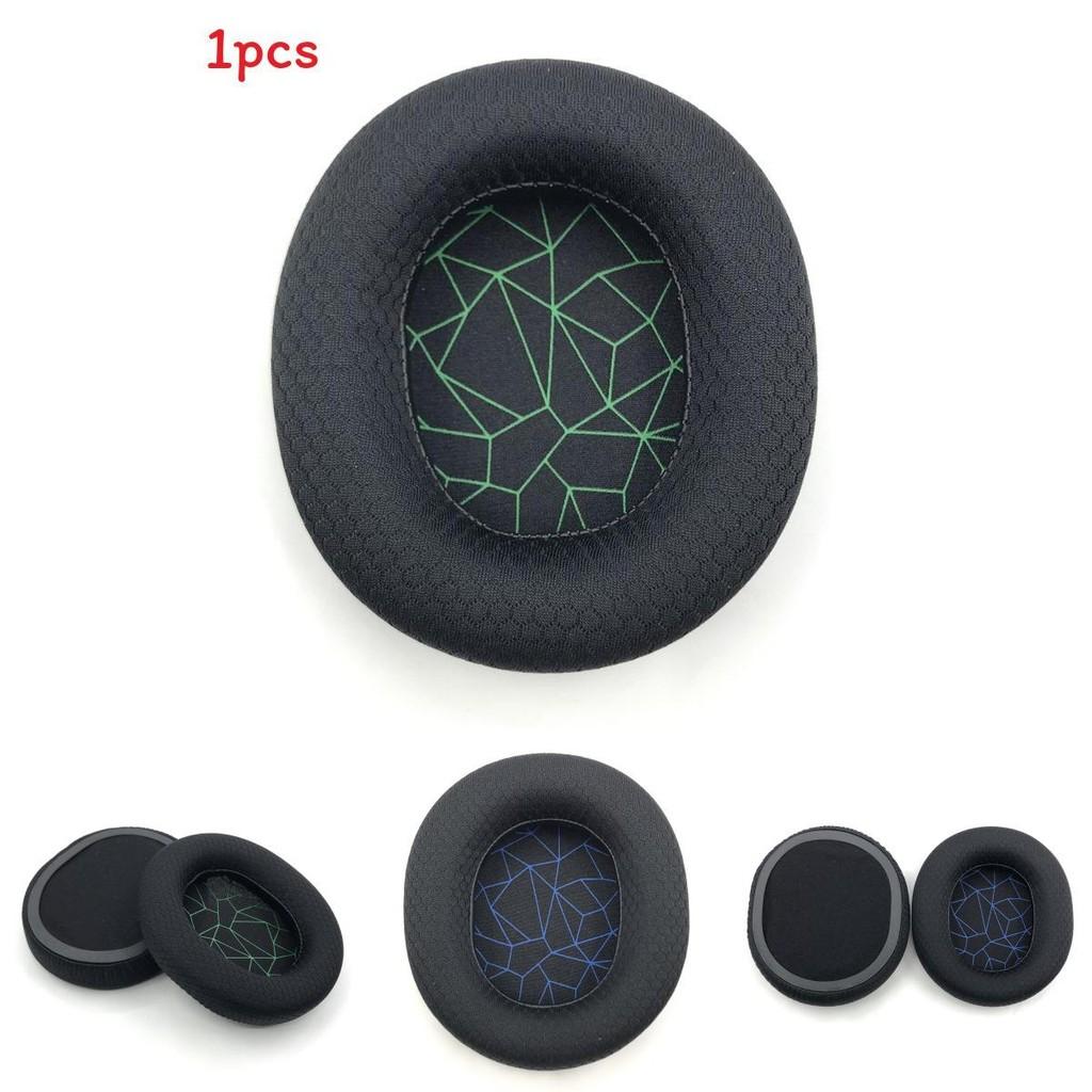 Steel Series Arctis Ice Gel Ear Cushions With Memory Foam For Gaming Comfort And Noise Reduction
