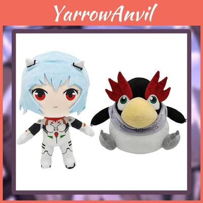 Schattige Neon Genesis Evangelion Eva Pluche Speelgoedpop Voor Kindercadeau En Decoratie