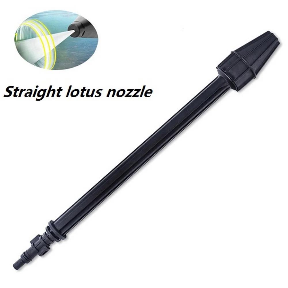 High-Pressure Water Gun Compatible with LAVOR - Spray Gun Nozzle, Barrel, and Head