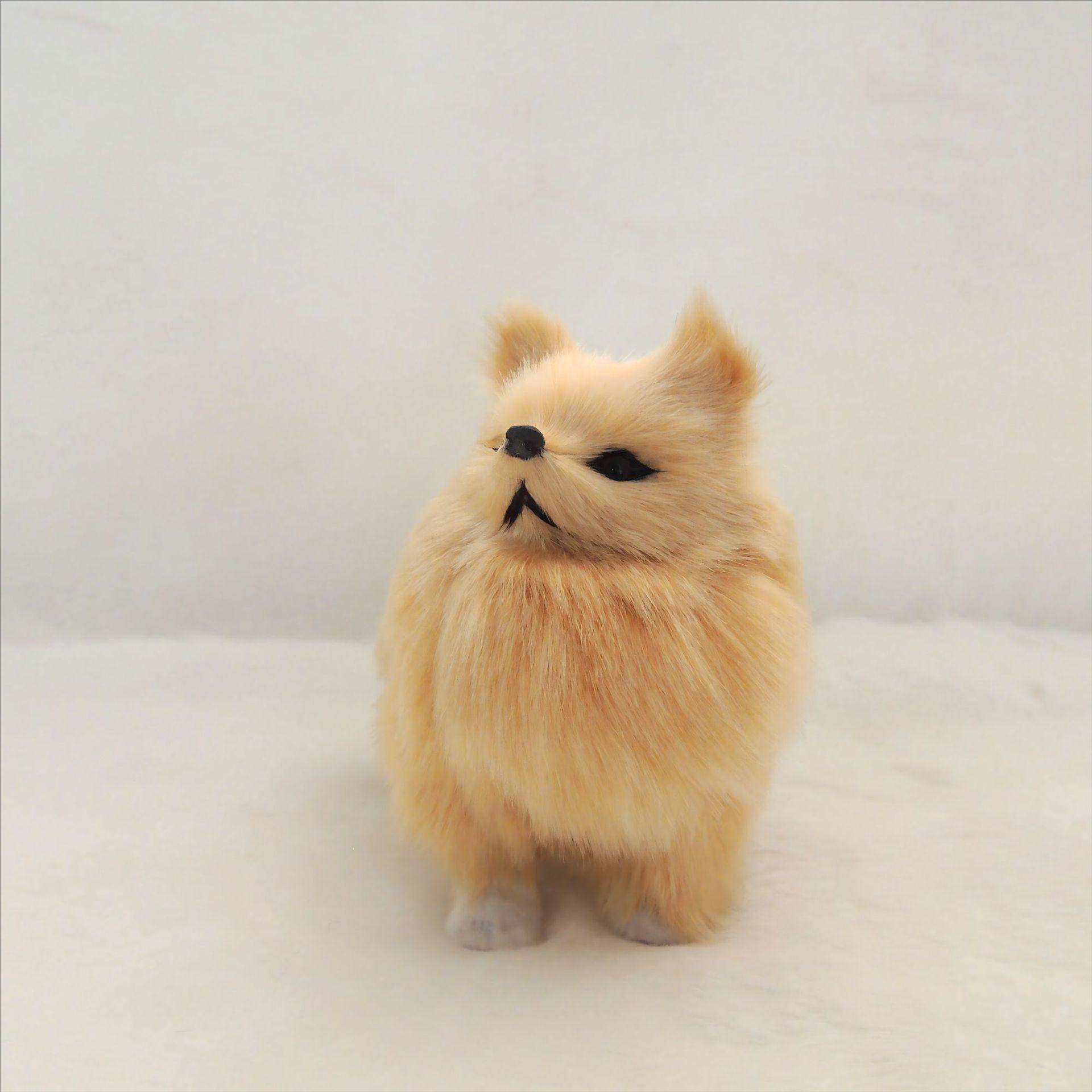 Plush Pomeranian Dog Ornament - Cute Festival Gift & Home Decoration жёлтый