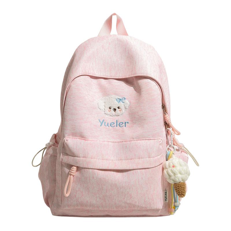 Junior High School Student Schoolbag Puppy Pattern Women s Large Capacity Backpack Small розовый