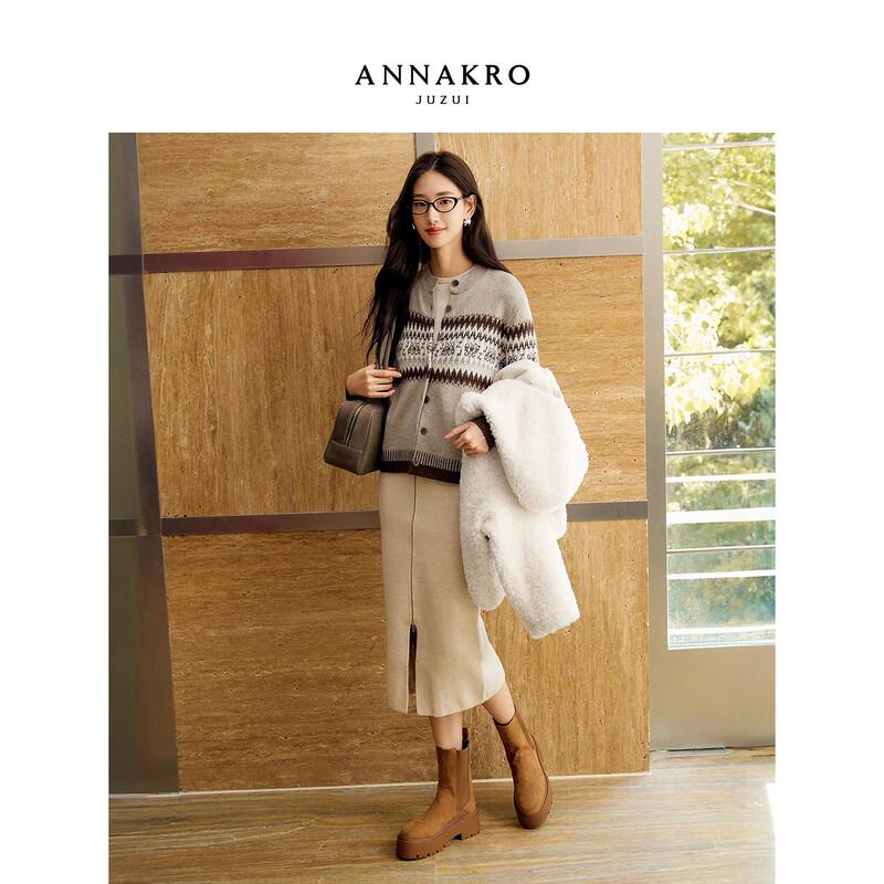 Anna Kou Women's Fair Isle Wool Blend Cardigan