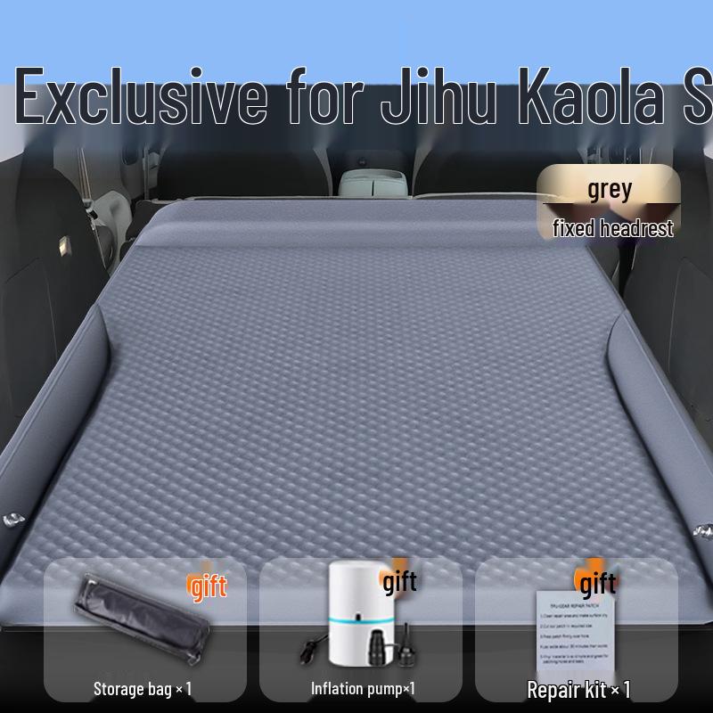 Inflatable Car Trunk Mattress for Polestar Koala S: Rear Seat Travel Sleeping Pad & Air Cushion
