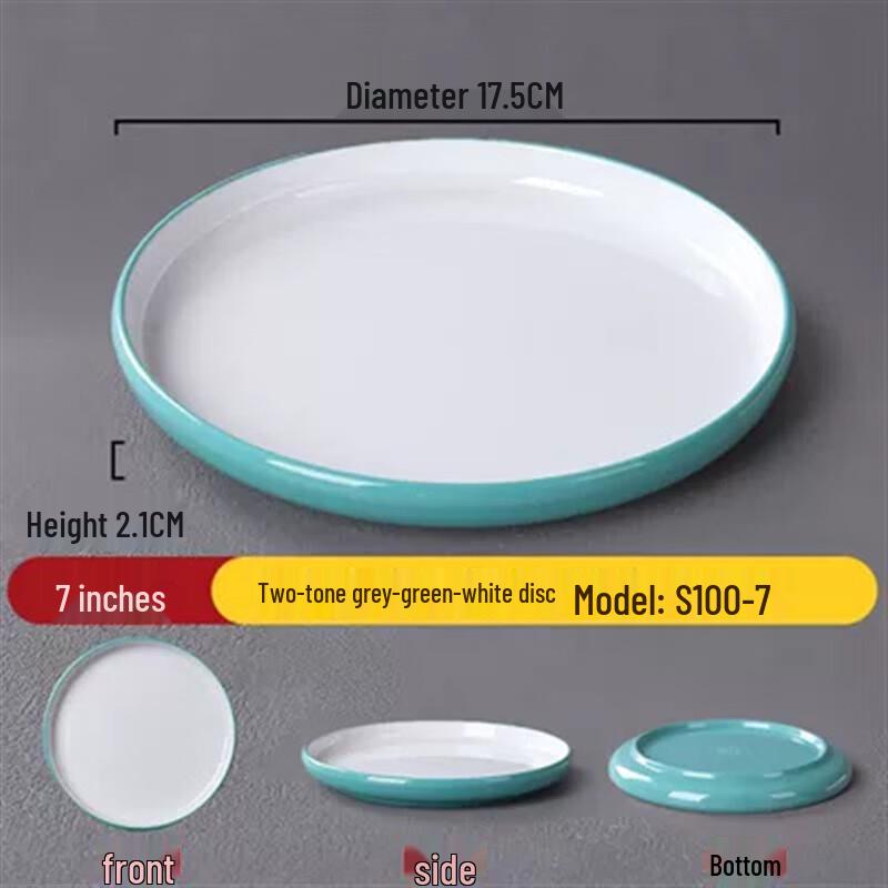 Nordic Melamine Round Flat Plate
