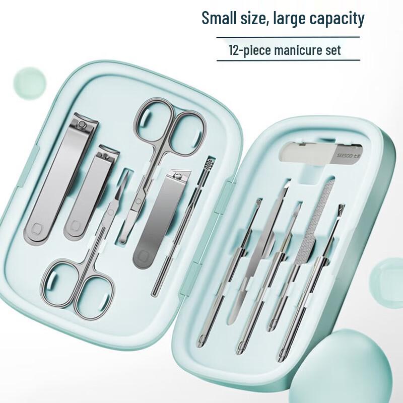 Seesoo 12-Piece Magic Cube Nail Clipper Set