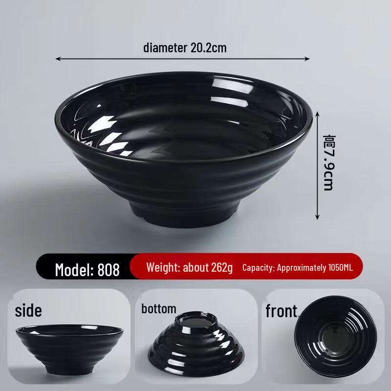 Bozhen Craftsman Chef Melamine Noodle & Soup Bowl