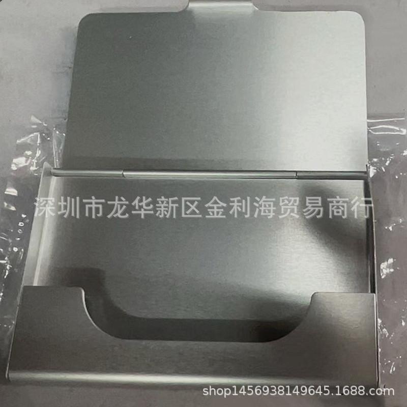 

Aluminum Alloy Silver Card Holder for Business, Credit & Bank Cards New Model (93mm*60mm*8mm)