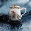 Chaxun Mutton Fat Jade Ceramic Tea Separation Office Mug