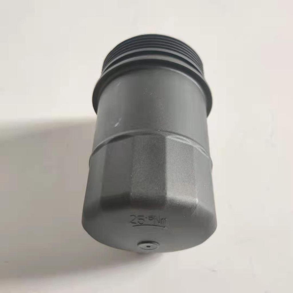 Mercedes-Benz W166 W350 Motoröl- und Filterdeckel (A2761800010)