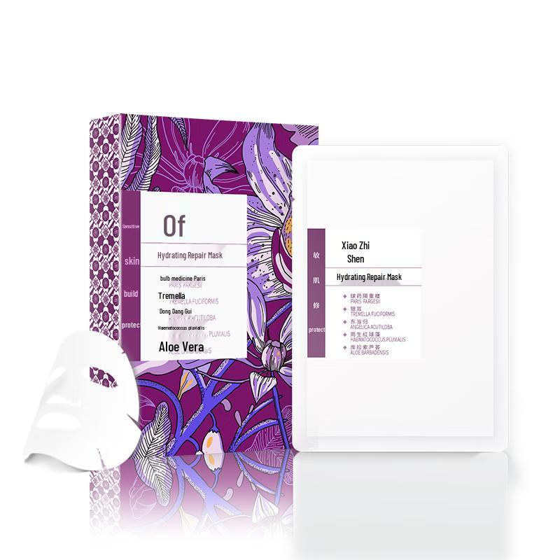 CaiZhiJi Yunnan Baiyao Kruiden Gezichtsmaskers