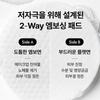 [VERAMORE] Daily Cleansing Pad 70ea - Rose & Tea Tree / Brightening