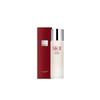 SK-II Facial Treatment Essence