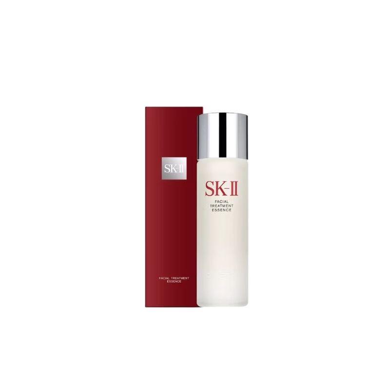 SK-II Facial Treatment Essence