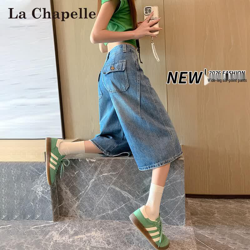 La Chapelle Women s Retro High-Waist Wide-Leg Denim Capris M