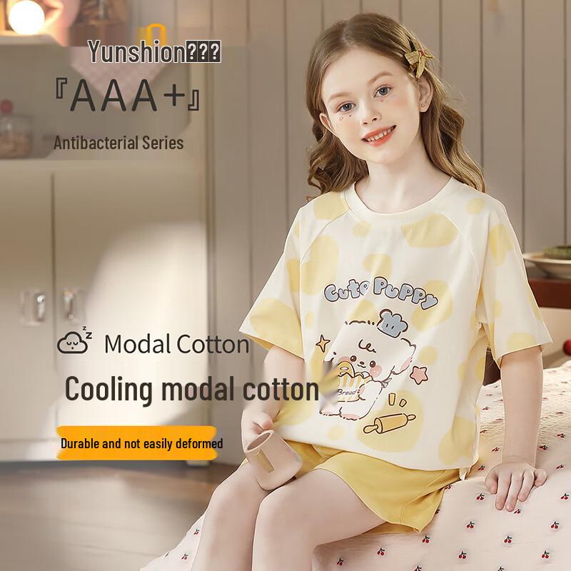 

Girls Heart Dog Print Modal Cotton Pajama Set M