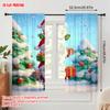 2pcs,2D plane printing Pattern Curtains Snowflakes & Evergreen Trees Versatile Fabric (without rod) Home Decor for Bedroom &