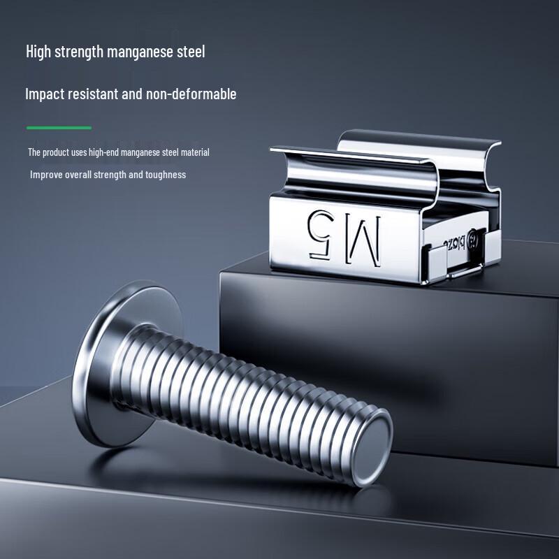 BIAZE M5 Rack Cabinet Screws with Cage Nuts