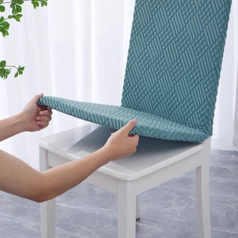 Gurede Lingxiao Dining Chair Cover and Cushion Set