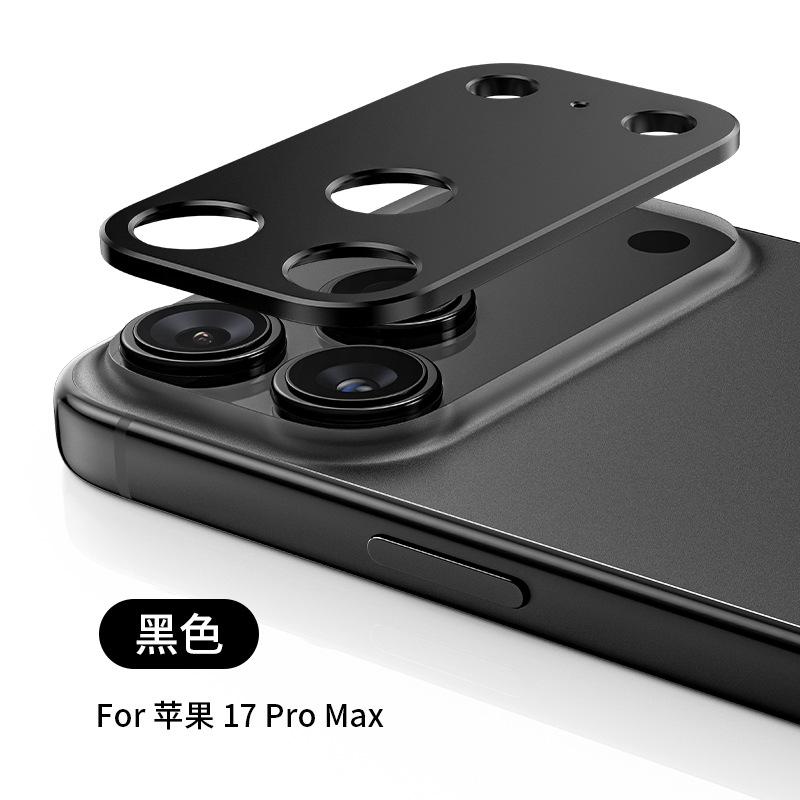 

2/3/5 Pieces Aluminum Alloy Hollow Lens Protector Sticker for IPhone 17 Pro Max 17 Air Hollow Metal Matte Camera Bezel Cover 2Pieces