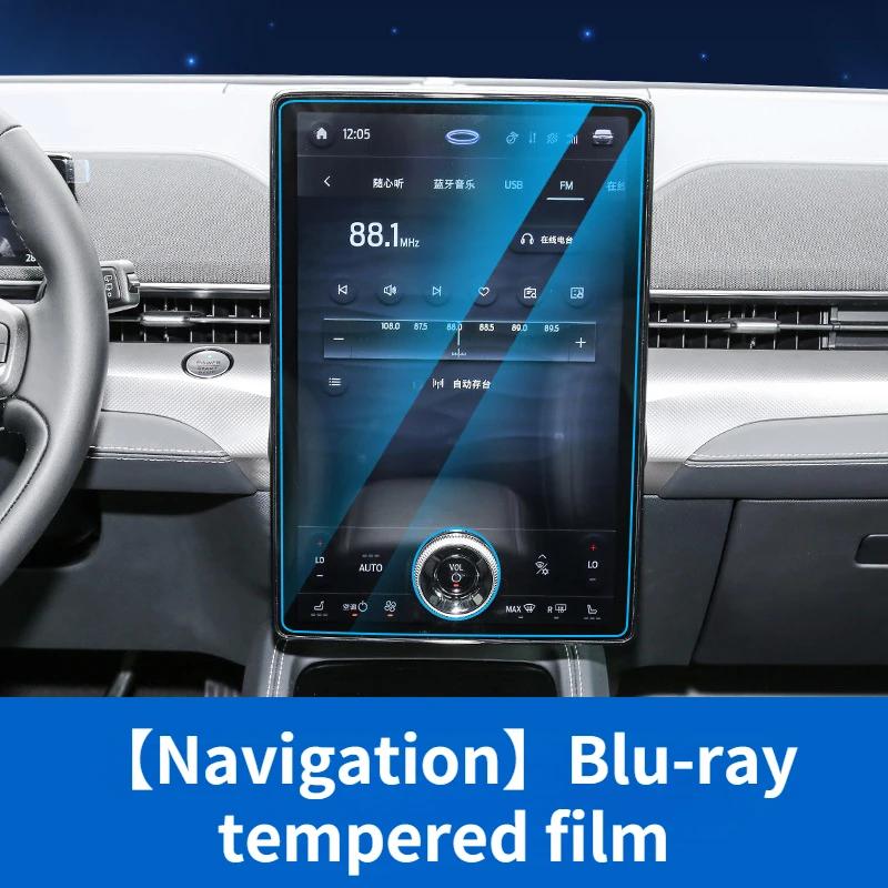 Für Ford Mustang Mach-E Mache 2024 2024 Autozubehör Auto Navigation GPS Multimedia Radio Display Bildschirmschutz Aufkleber