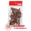 Miniature Diorama Horses Set Horse Diorama N Gauge Railway Model Miniature Parts Model DIY Brown 1/87 30-Head