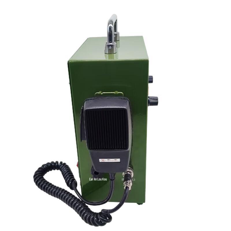 Portable Magnetic Intercom and Amplifier