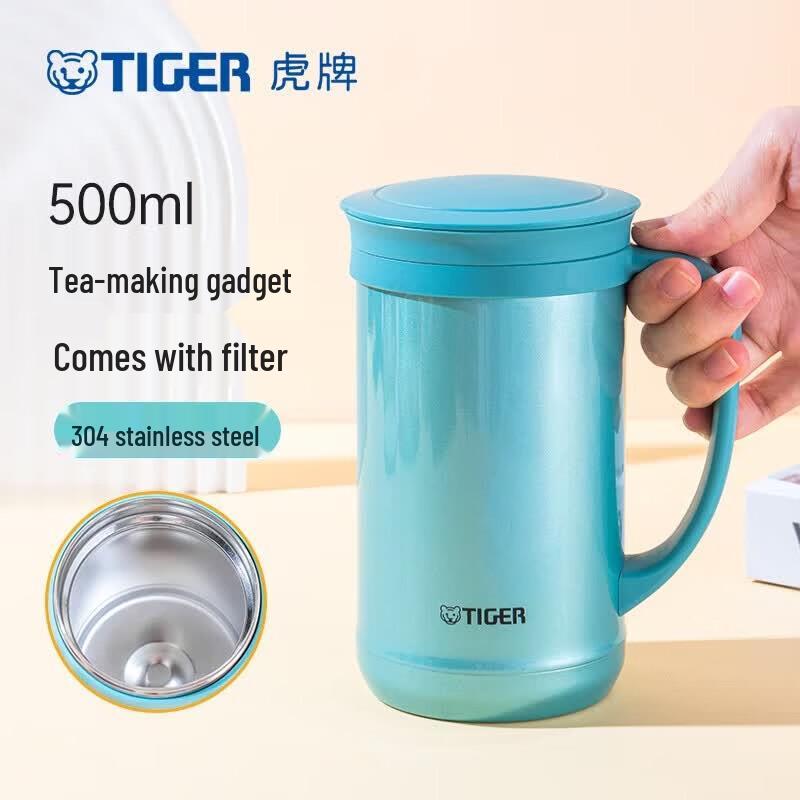 Tiger CWM-A050 Vacuum Insulated Tea Mug cwm-a050 500 мл лесной зеленый