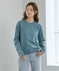 210EDIT Unisex Soft Knit Round Neck [Dark Mint]_Zz4Sw070
