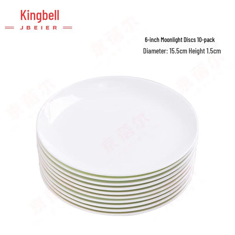 Xiyi Jingdezhen White Ceramic Dinner Plates