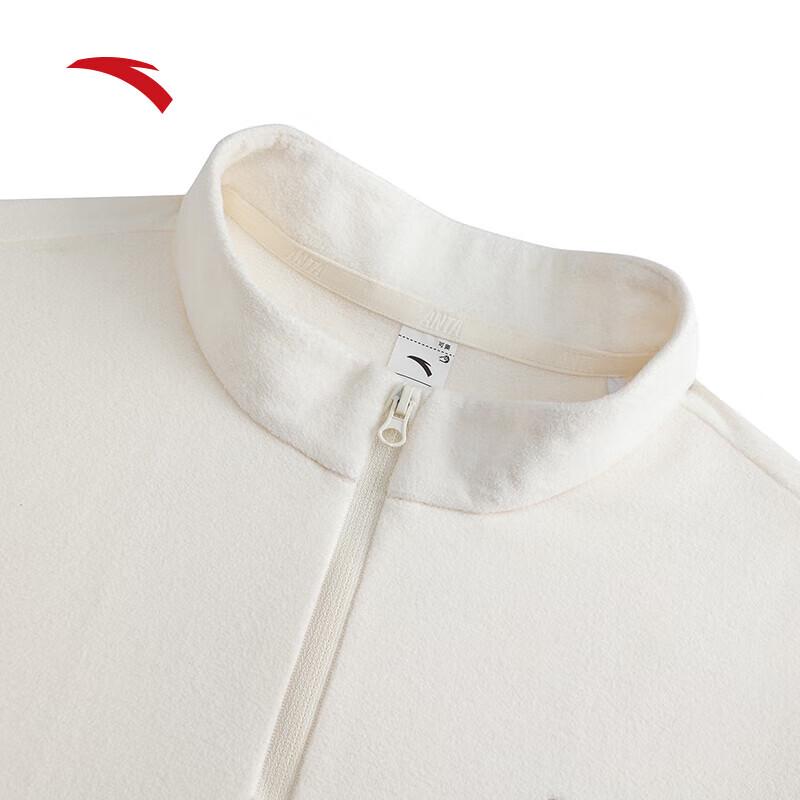 Anta Women's Slim Half-Zip Fleece Top