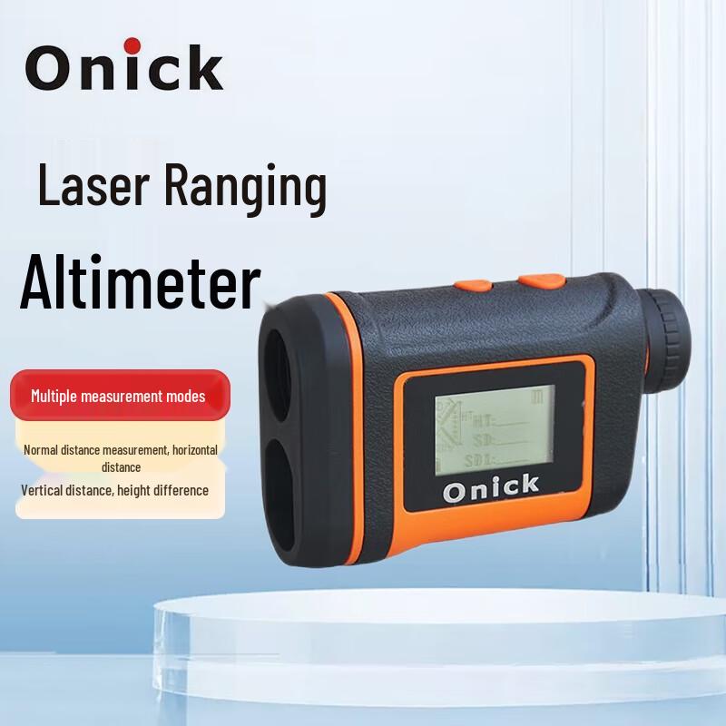 

Onika 2200B Handheld Rangefinder Telescope