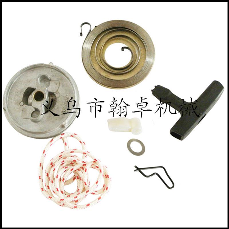 Carburetor Parts for Hedge Trimmers: HS81, HS81R, HS81RC, HS81T, HS86, HS86R, HS86T