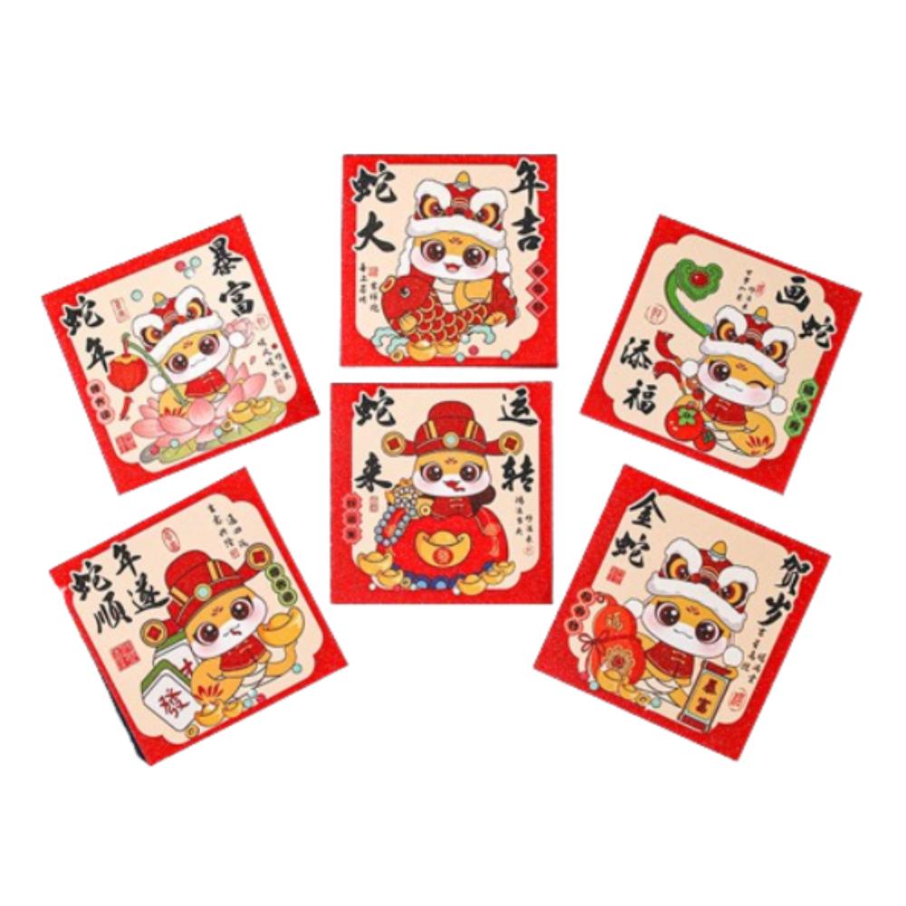 6pcs Blessing 2025 New Year Money Pocket Traditional Good Lucky Money Bags Cartoon Red Packet Bonus