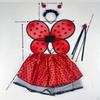 Animal Costume Set for Kids Celebrations And Events
