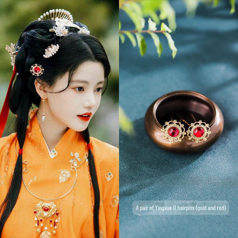 

Вінтажні аксесуари для волосся з квіткою-метеликом династії Тан, спідниця Myrobalan, U-подібна шпилька