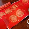 Pearl River 2025 Thick Non-Fading Red Diamond Fu Spring Couplet Paper