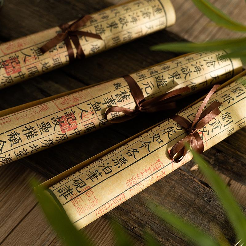 Retro Chinese Scroll Background for Photography and Jewelry Display