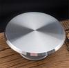 Cake Stand Baking Tool 10 12 14 Inch Mounted Cream Cake Table Turntable Rotating Table Stand Base Turn Around Decorating Table