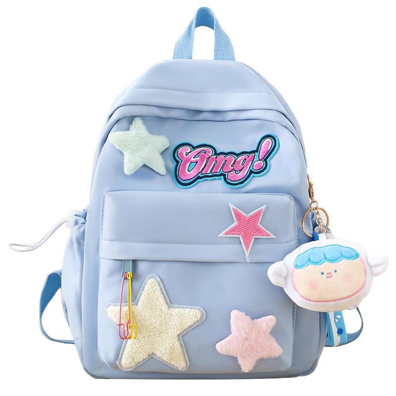 

Color Star Contrast Print Nylon School Bag With Padded Shoulder For Daily синий