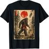 Samurai Bigfoot Japanese Vintage Art Gifts Men Women Boy Kid T-Shirt