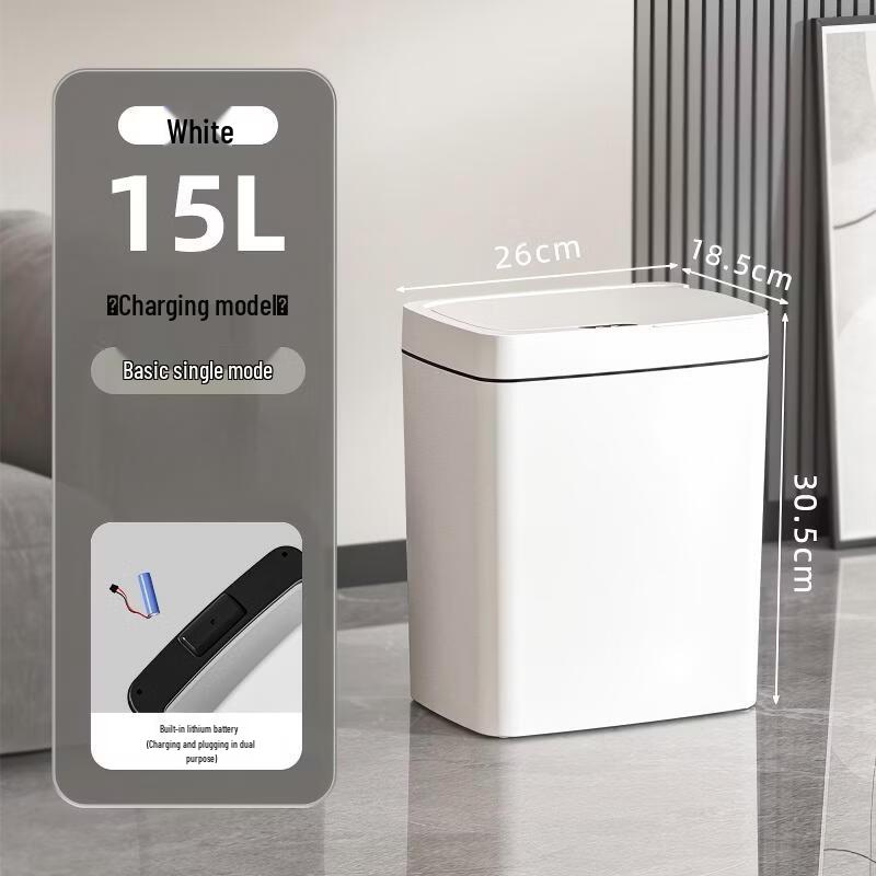 ZhiShi Smart Sensor Trash Can