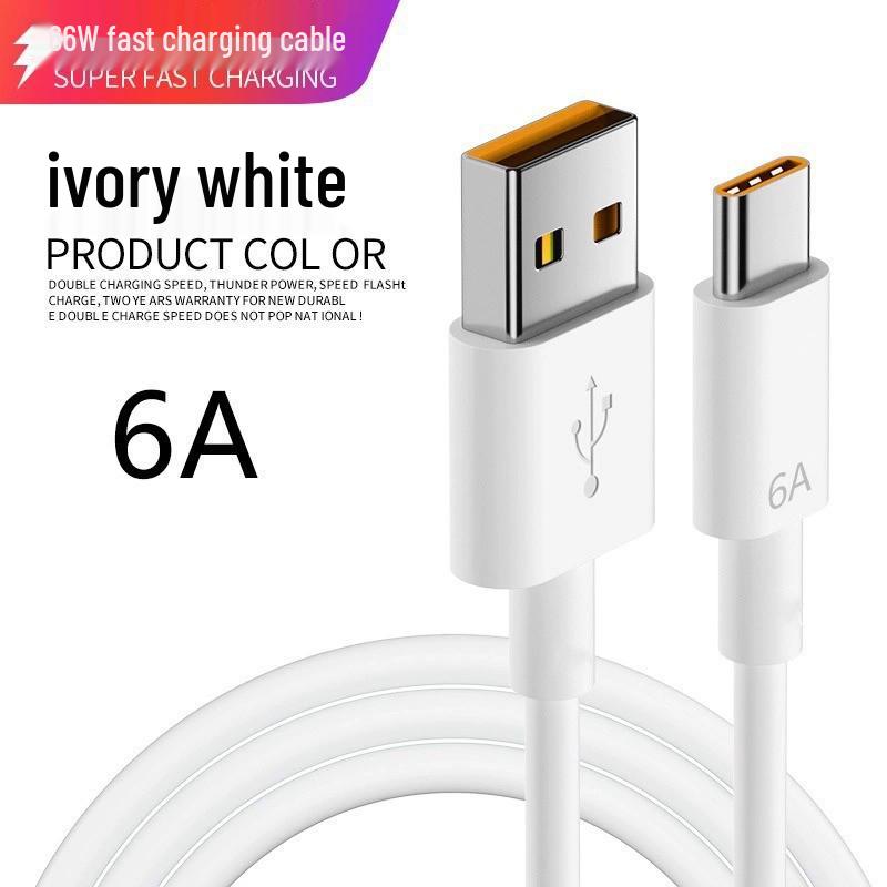 

Huawei 120W Honor LeEco 5A/6A/10A Flash Charge Type-C Android Data Cable
