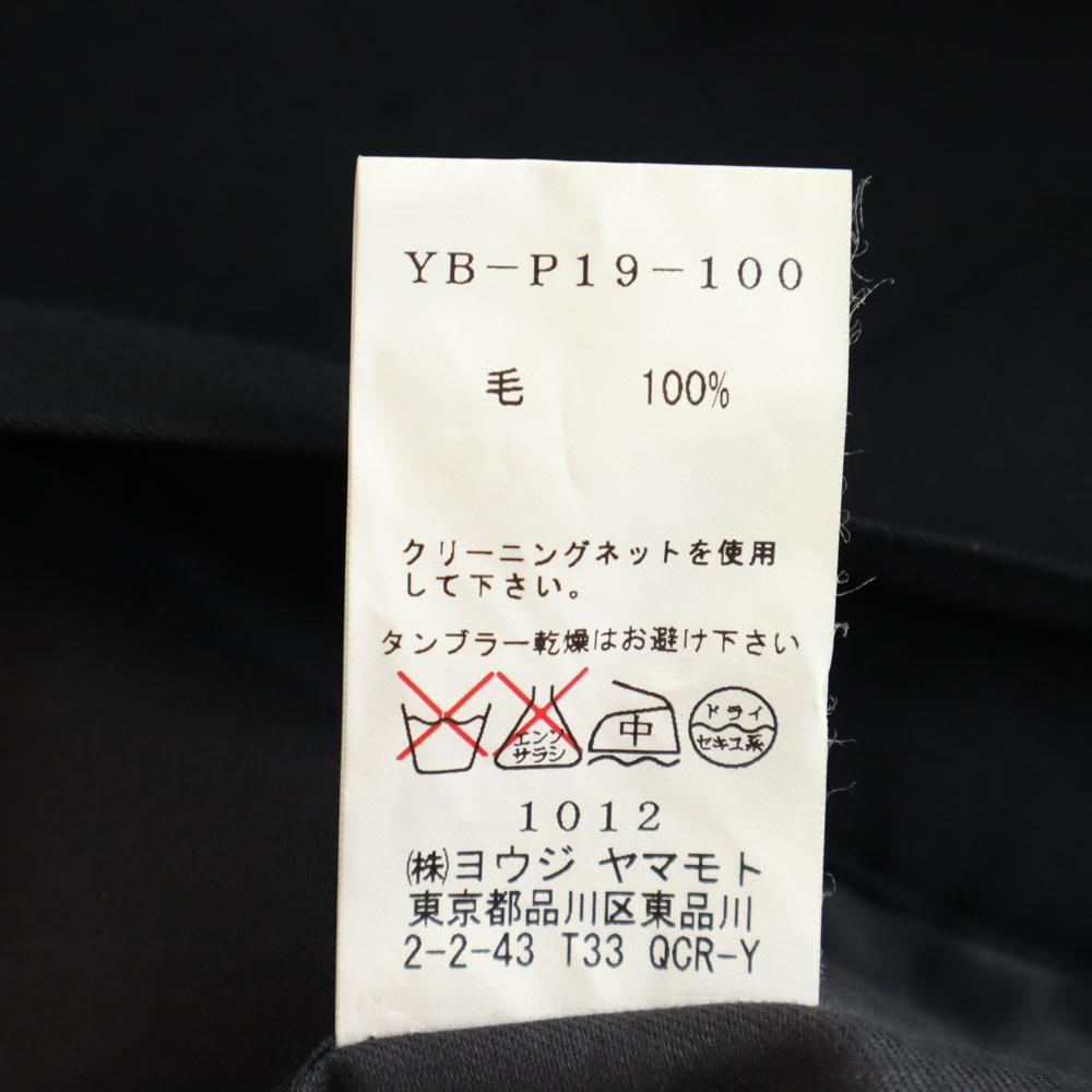 Y's Made In Japan Wool Pants 1 Black Women Used