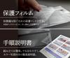 RIMINA Trading Card Box Loader Semi-Hard Protective Case UV Cut 0.5mm Thick PET Clear Set of 3 Side-In Lock Pokemon Special Compatible