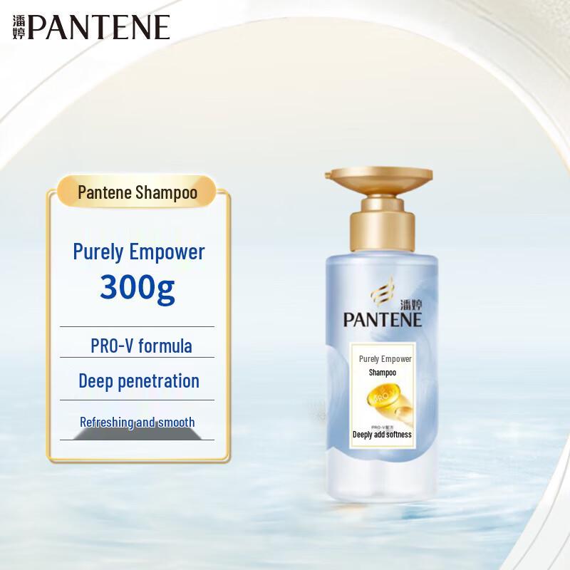 Pantene Purifying & Energizing Scalp Shampoo