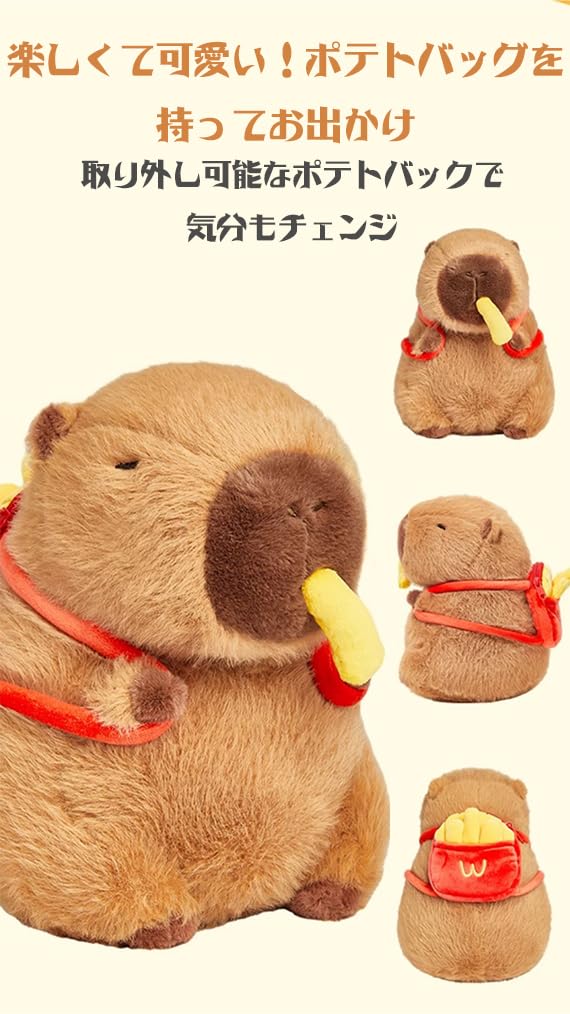 REDICE Plush Toy - Capybara Animal Plush Toy [Authentic][Gift Bag Included] Capybara Chef Style with Detachable Potato Backpack - Skin-Friendly