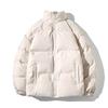 Korean Style Men's Thick Cotton Jacket - Loose, Warm, Stand-up Collar, Plus Size for Autumn & Winter