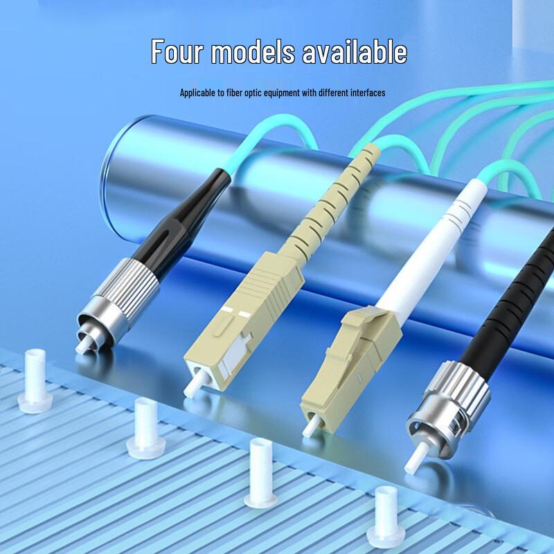 SUAXUA FC-FC 10 Gigabit OM3 Multimode Fiber Optic Patch Cable