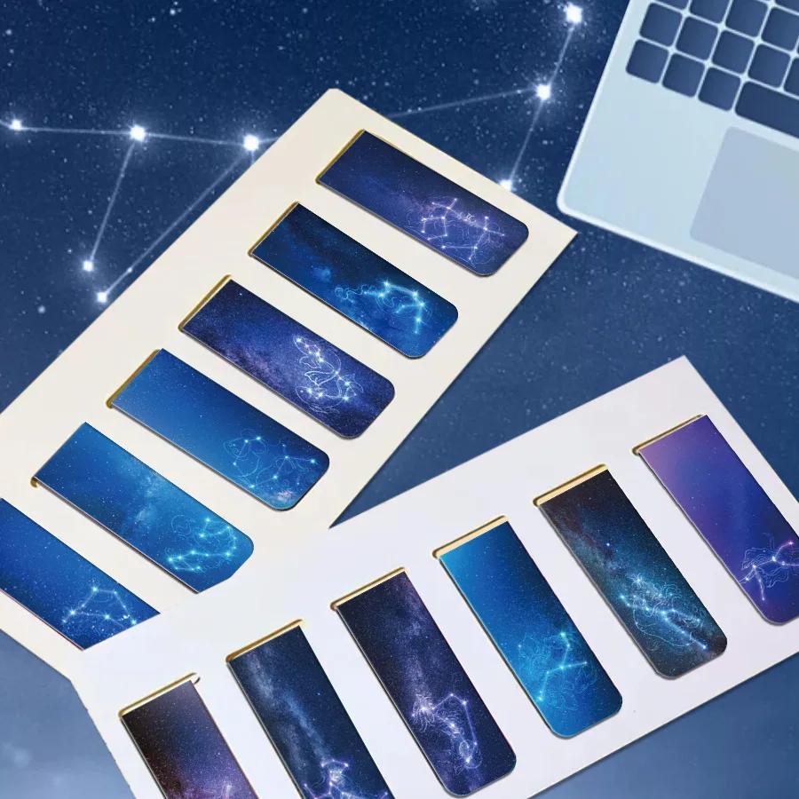 12 Pieces of Magnetic Bookmarks, Space and Starry Sky Bookmarks, Magnetic Folder Tags, Bookmarks, Book Enthusiasts